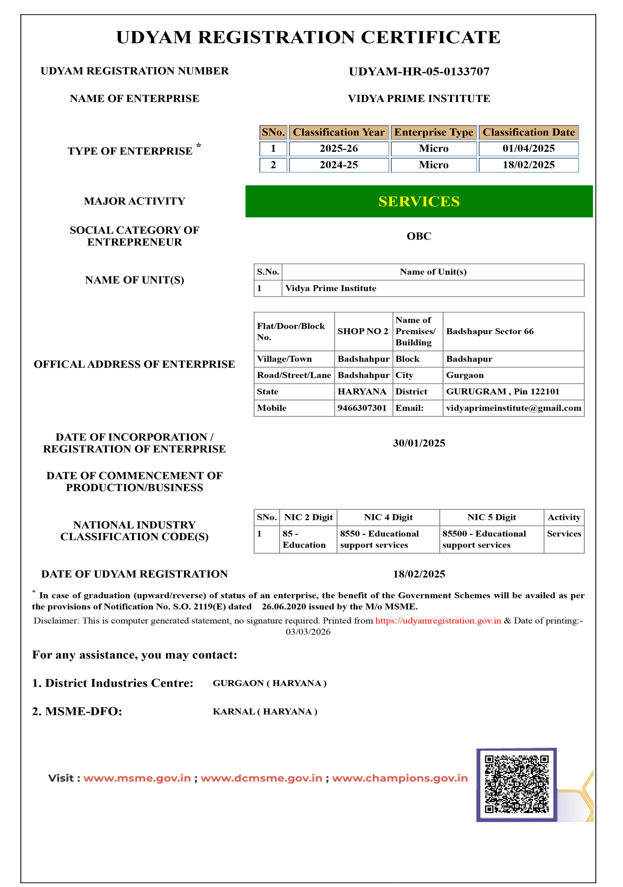 UDYAM REGISTRATION CERTIFICATE